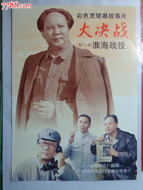 格拉斯哥卡利多尼安大学文凭毕业证怎么买假的