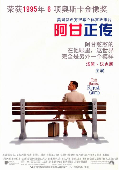 代办里昂学院文凭毕业证